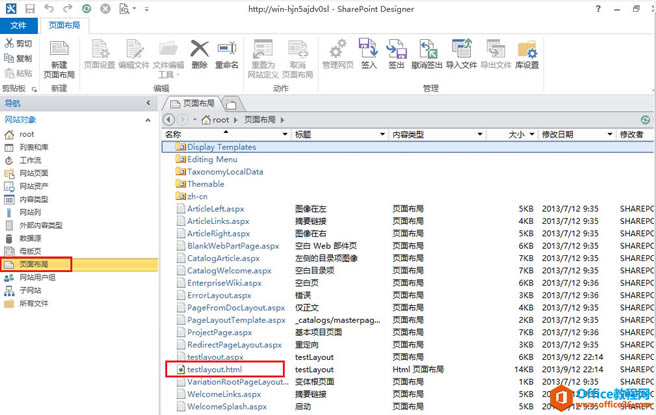 [SharePointT̳]һSharePoint沼_վ