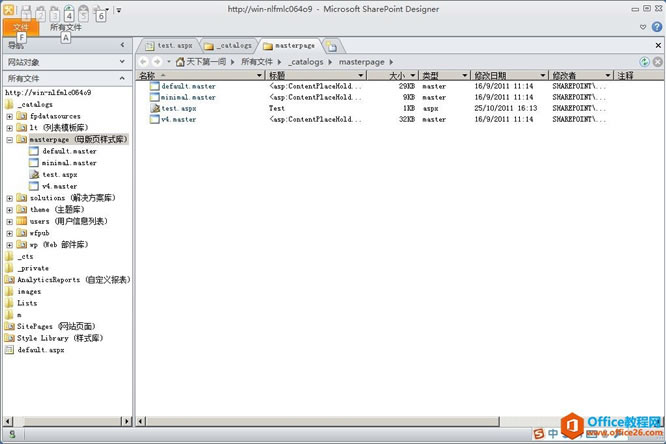 SharePoint (y)沼 A(ch)DĽ̳Test