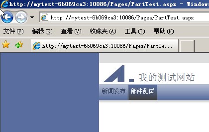 SharePoint½DƬxҕD-ЈDƬxԔϢßƬsԈDҕD]з_վ