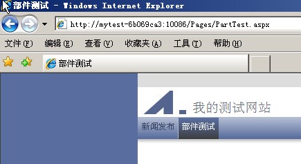 SharePoint½DƬ(k)xҕD-ЈDƬxԔ(x)ϢßƬsԈDҕD](mi)з(yng)