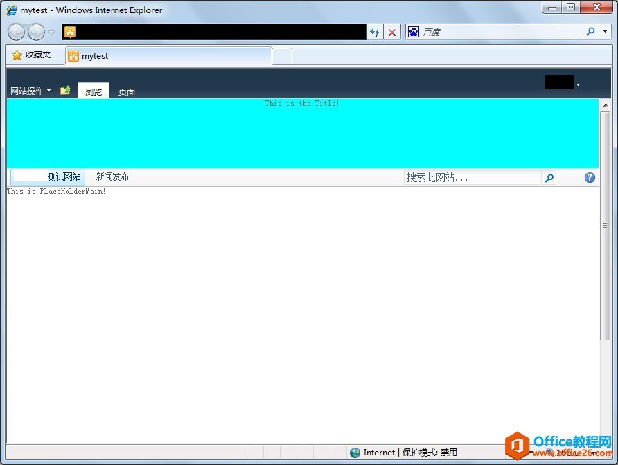 SharePoint ĸ ̳_վ