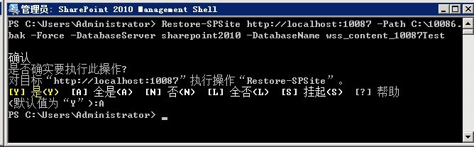 SharePoint W(wng)վ߀ԭɈDĽ̳
