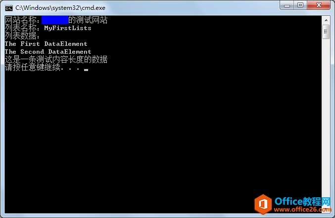 SharePoint 2010 .Netйܿ͑ģʾ