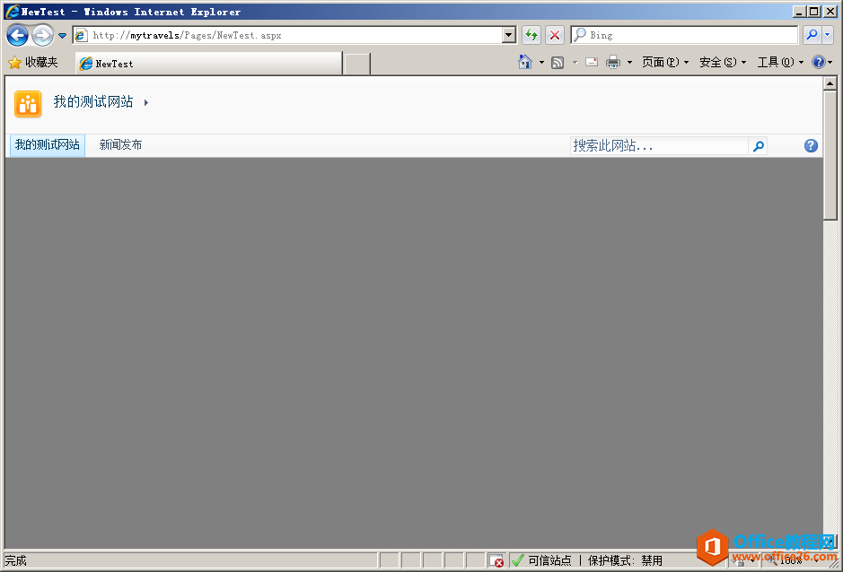 SharePoint ĸ퓶ưDĽ̳