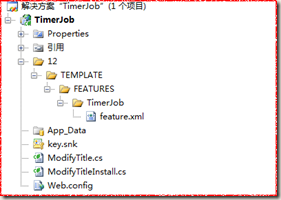 SharePoint _l(f)TimerJob B