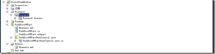 SharePoint ęn֮ęn