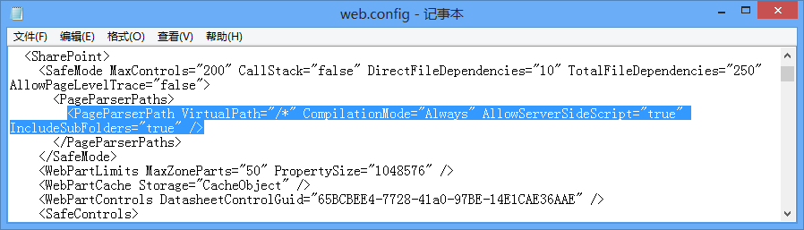 SharePoint .Neta_վ