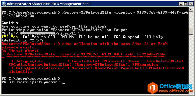 SharePoint ʹPowerShell֏(f)`hľW(wng)վ_վ