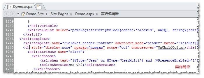 SharePoint Designer(sh)(j)ҕD
