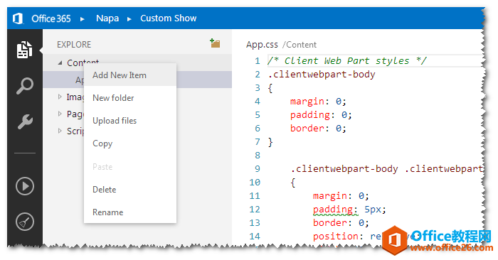 SharePoint Online ֮(yng)ó_l(f) DĽ̳