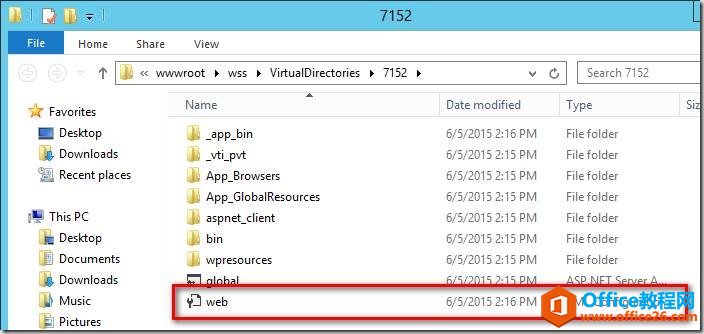 SharePoint OûڱεJC
