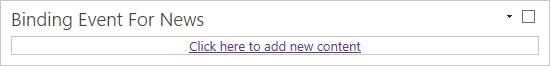 SharePoint ʹ_ν¼