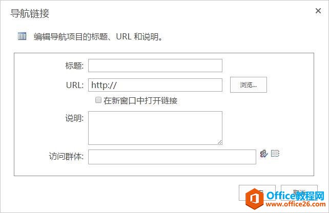 SharePoint W(wng)վ(g)Ի O(sh)ýƫ