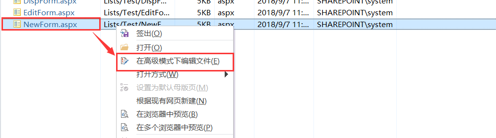 SharePoint ıֶO(sh)ĬJ(rn)ֵ_վ