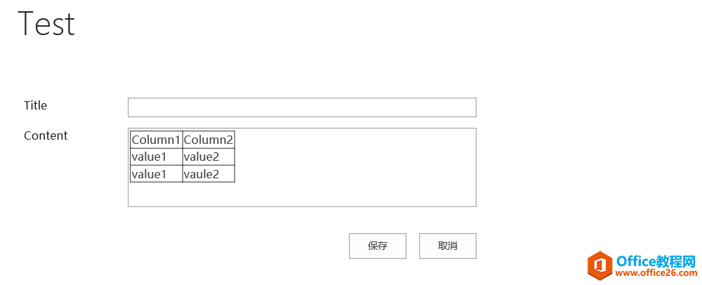 SharePoint ıֶO(sh)ĬJ(rn)ֵ_վ