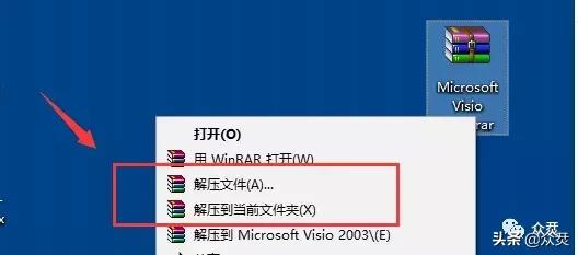 Visio 2013 Md DⰲbDĽ̳