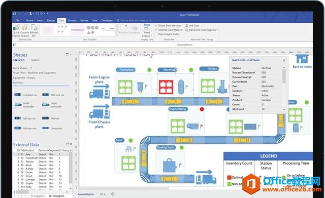 visio2019+project2019I¼