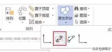 Visioּɣְֽʹvisio2013LƮaƷ̈D