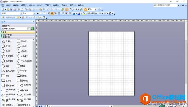 Visio ADĽ̳
