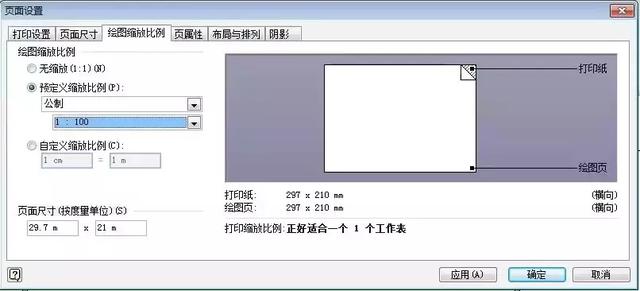 Visio | VisioL҃(ni)F(xin)D