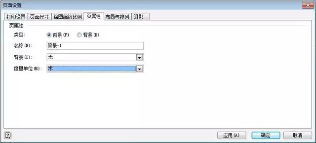 Visio | VisioL҃(ni)F(xin)D