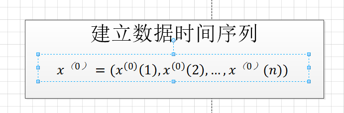 visioĿDв빫ʽ visioβwordеĔ(sh)W(xu)ʽ