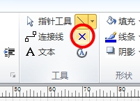 Visio ӡƄ(dng)hΠϵBc(din)kDDĽ̳