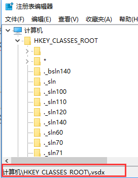 ̎ÿδ_Visio Pro 2013ʾWindowsOVisio