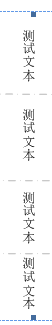 visioDƬwordAcrobatpdfʽey
