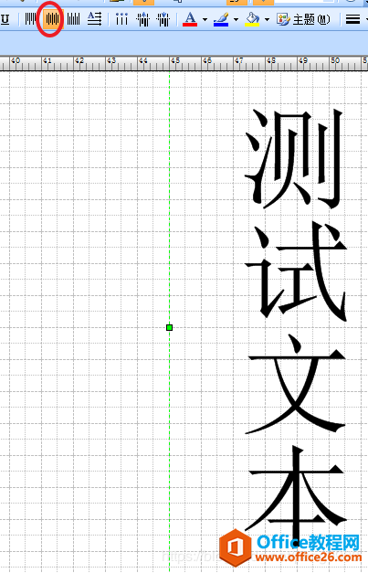 visioDƬwordAcrobatpdfʽey