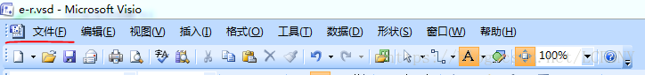 Microsofe VisioO(sh)ÈDӴСcLDm(yng)