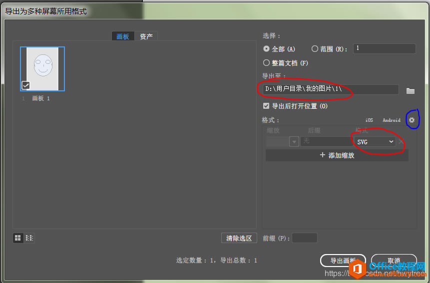 VisioʸDУD(zhun)Q