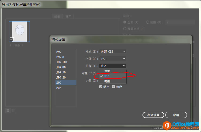 VisioʸDУD(zhun)Q