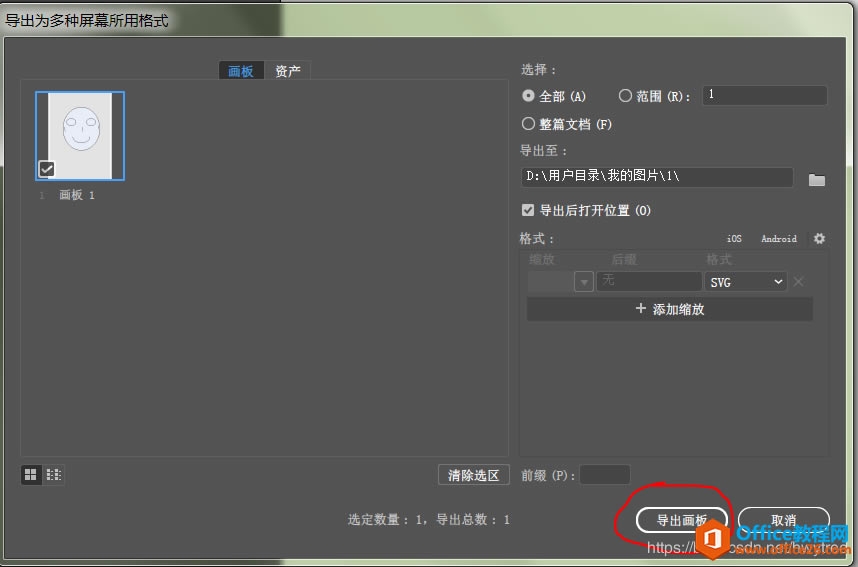 VisioʸDУD(zhun)Q