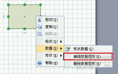  Visio LERPϵy(tng)_(ki)l(f)M(jn)ȈD_վ