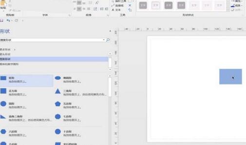 Visio ֘ʽOOԔf