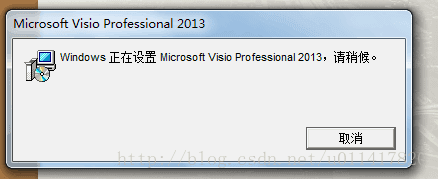 νQÿδ_(ki)Visio Pro 2013ʾW(wng)indowsVisio