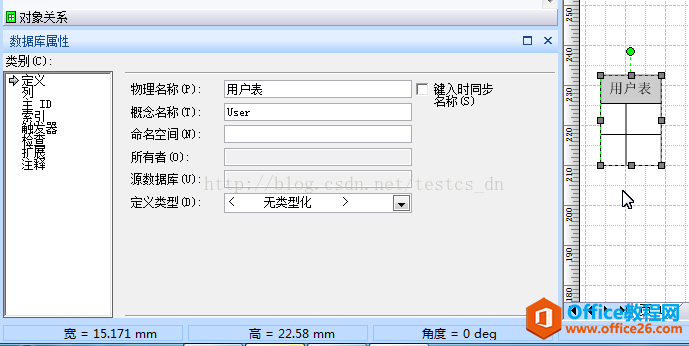 Visio쌍wPϵD