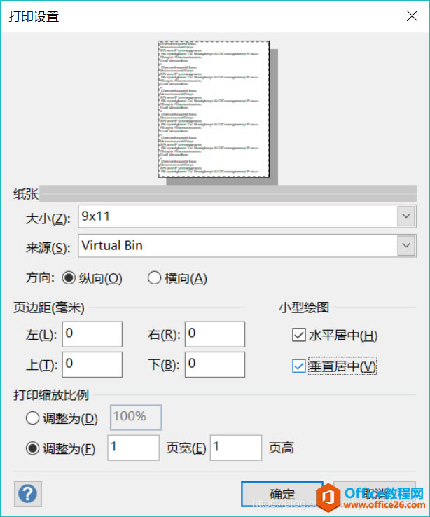 visioDEPSDƬ̎