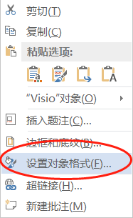 wordvisioD ɌDƬMɫDQ ɫDDҶȈD