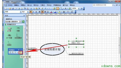 visio L`|lDԔO