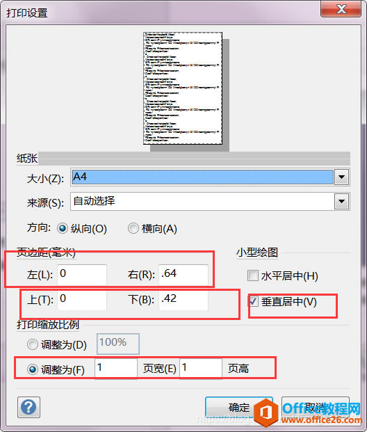VisioDƬD(zhun)Epsʽ F(xin)DƬ@ʾ
