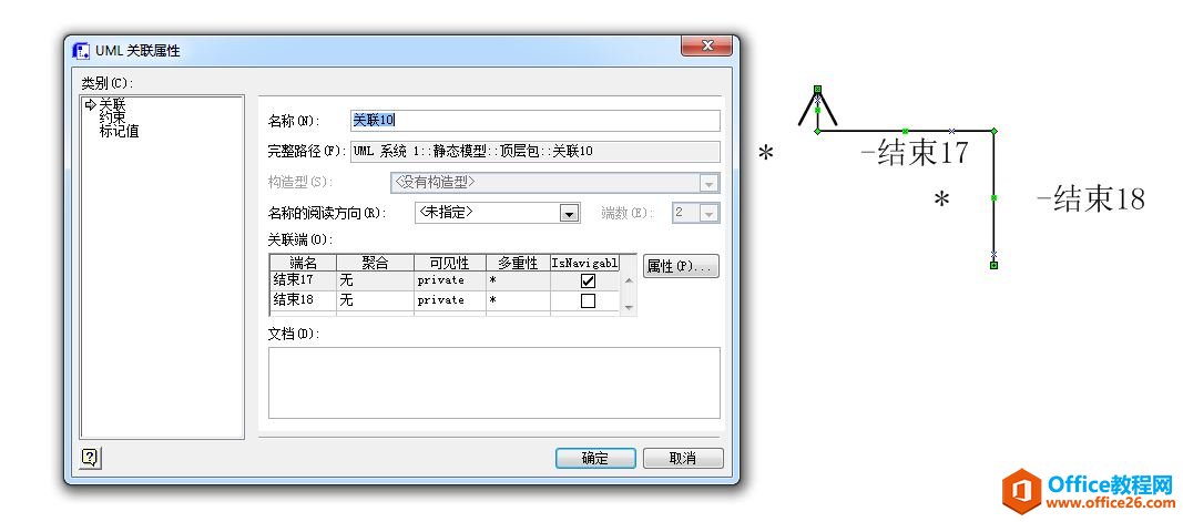 pɌF(xin)visioUMLD