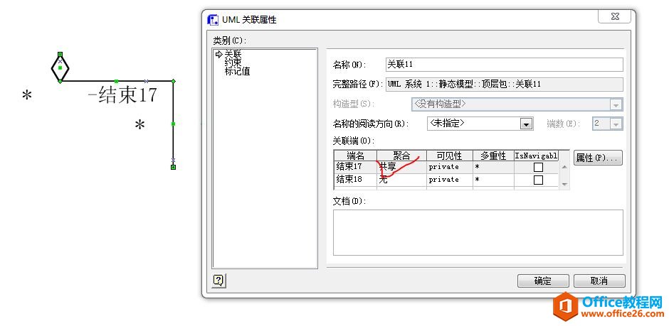 pɌF(xin)visioUMLD