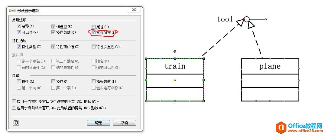 pɌF(xin)visioUMLD