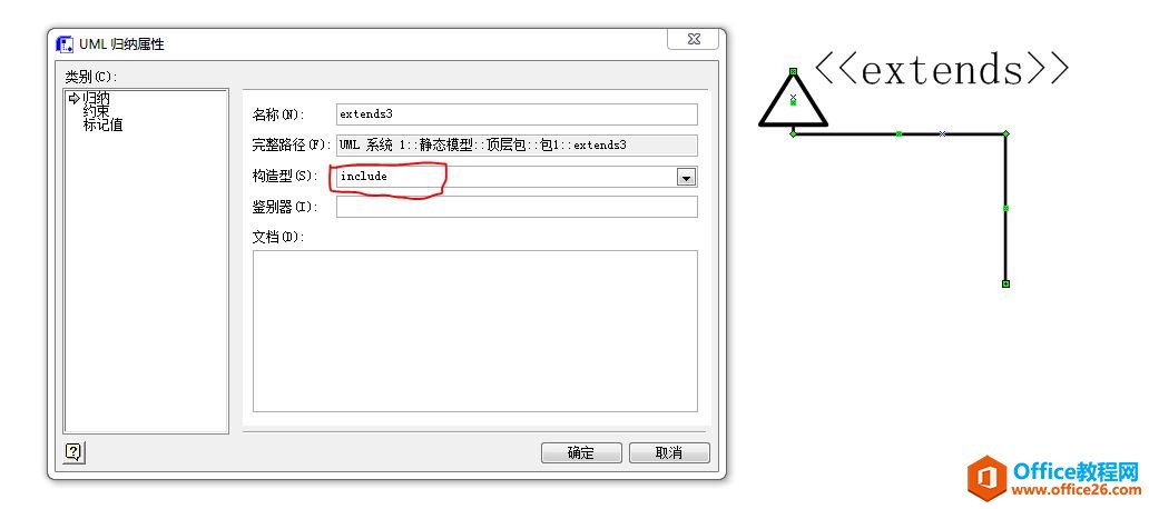 pɌF(xin)visioUMLD