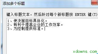 visio L`|l(f)DԔ