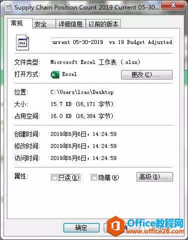 XOfficeD(bio)@ʾW(xu)@о͉