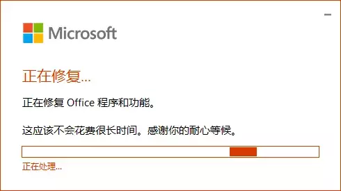 XOfficeD(bio)@ʾW(xu)@о͉