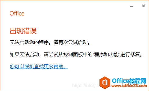 office2019bF(xin)e`office(w)ֹ